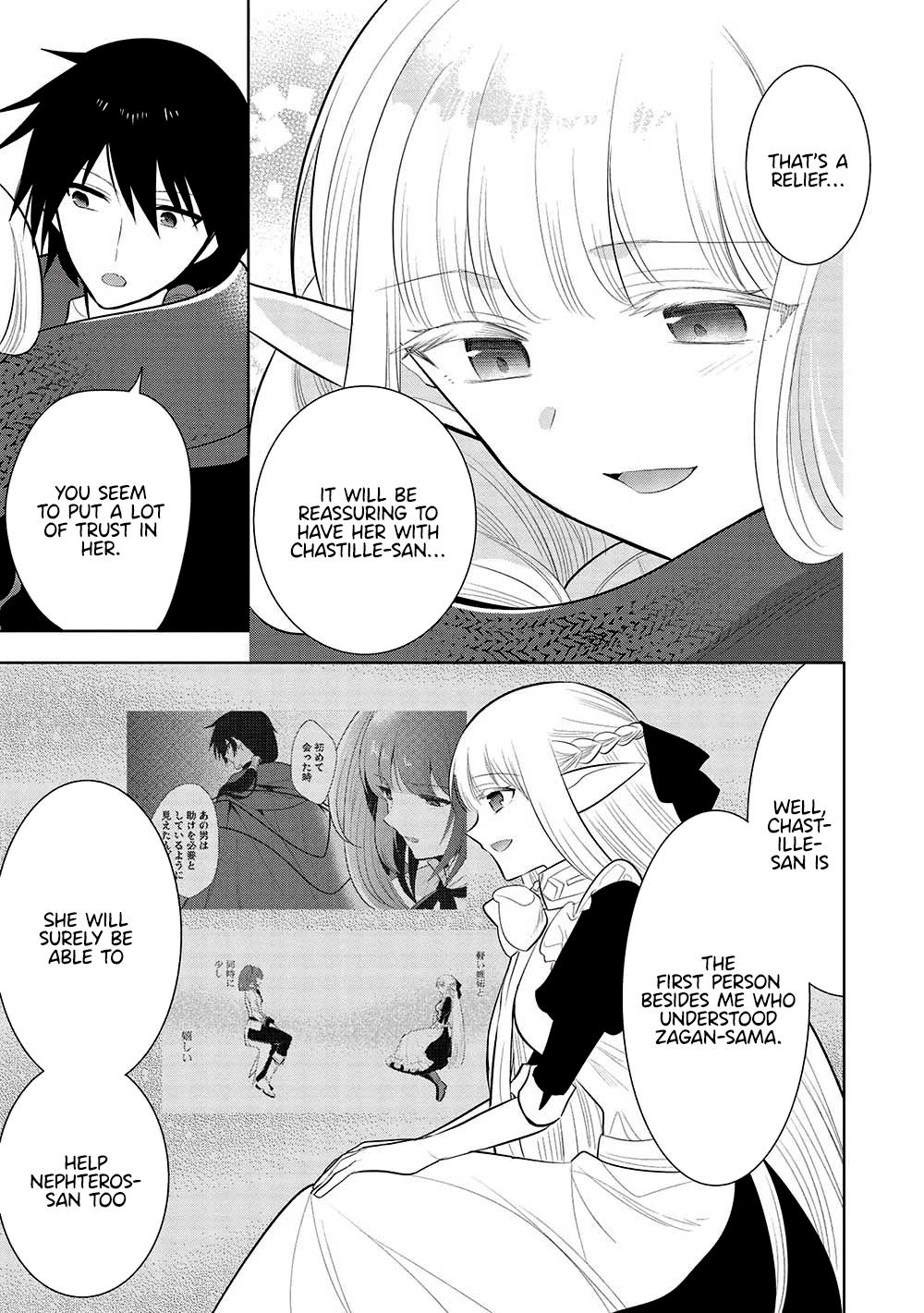 Maou no Ore ga Dorei Elf wo Yome ni Shitanda ga, Dou Medereba Ii? Chap 59 - Next Chap 60