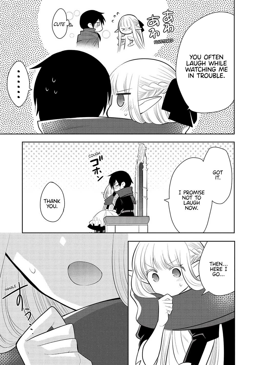 Maou no Ore ga Dorei Elf wo Yome ni Shitanda ga, Dou Medereba Ii? Chap 59 - Next Chap 60