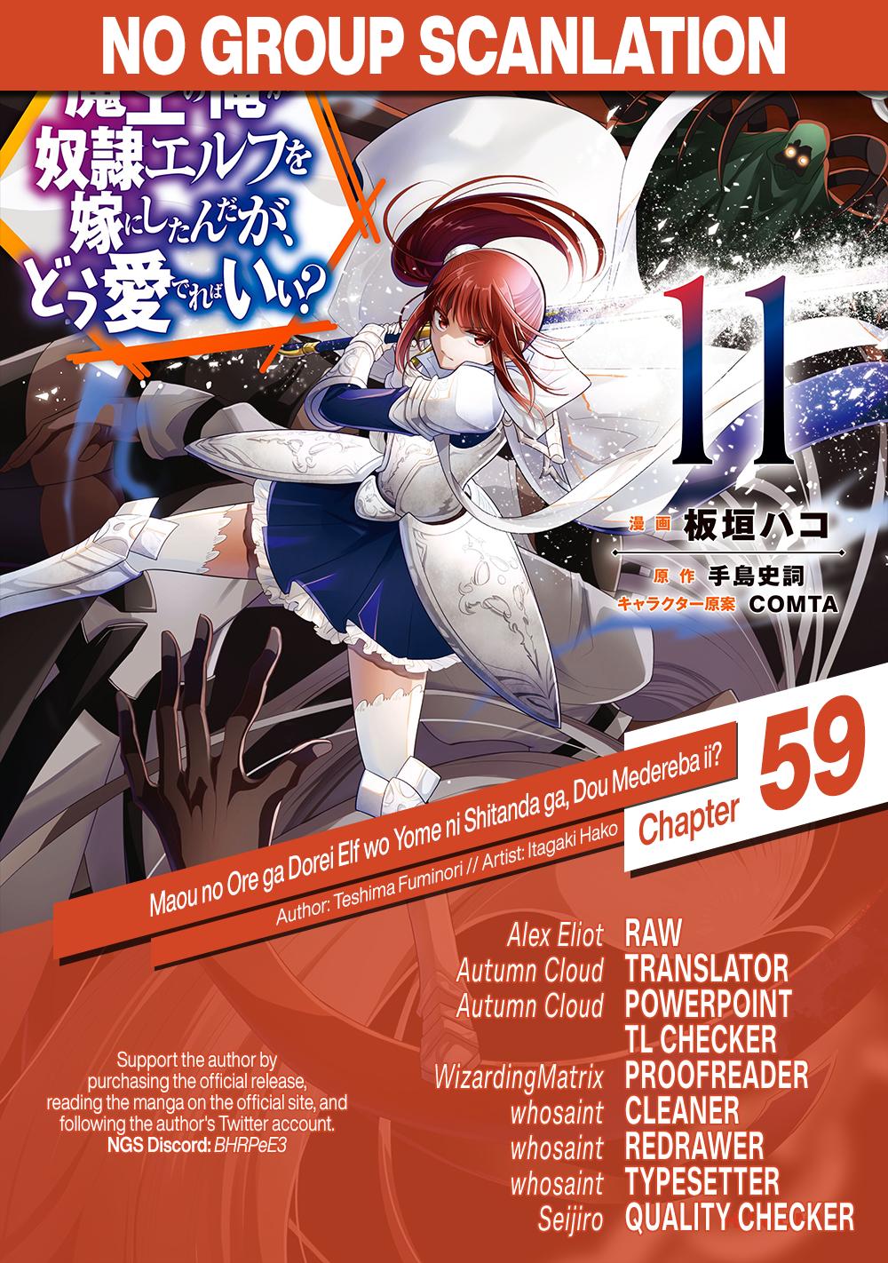 Maou no Ore ga Dorei Elf wo Yome ni Shitanda ga, Dou Medereba Ii? Chap 59 - Next Chap 60