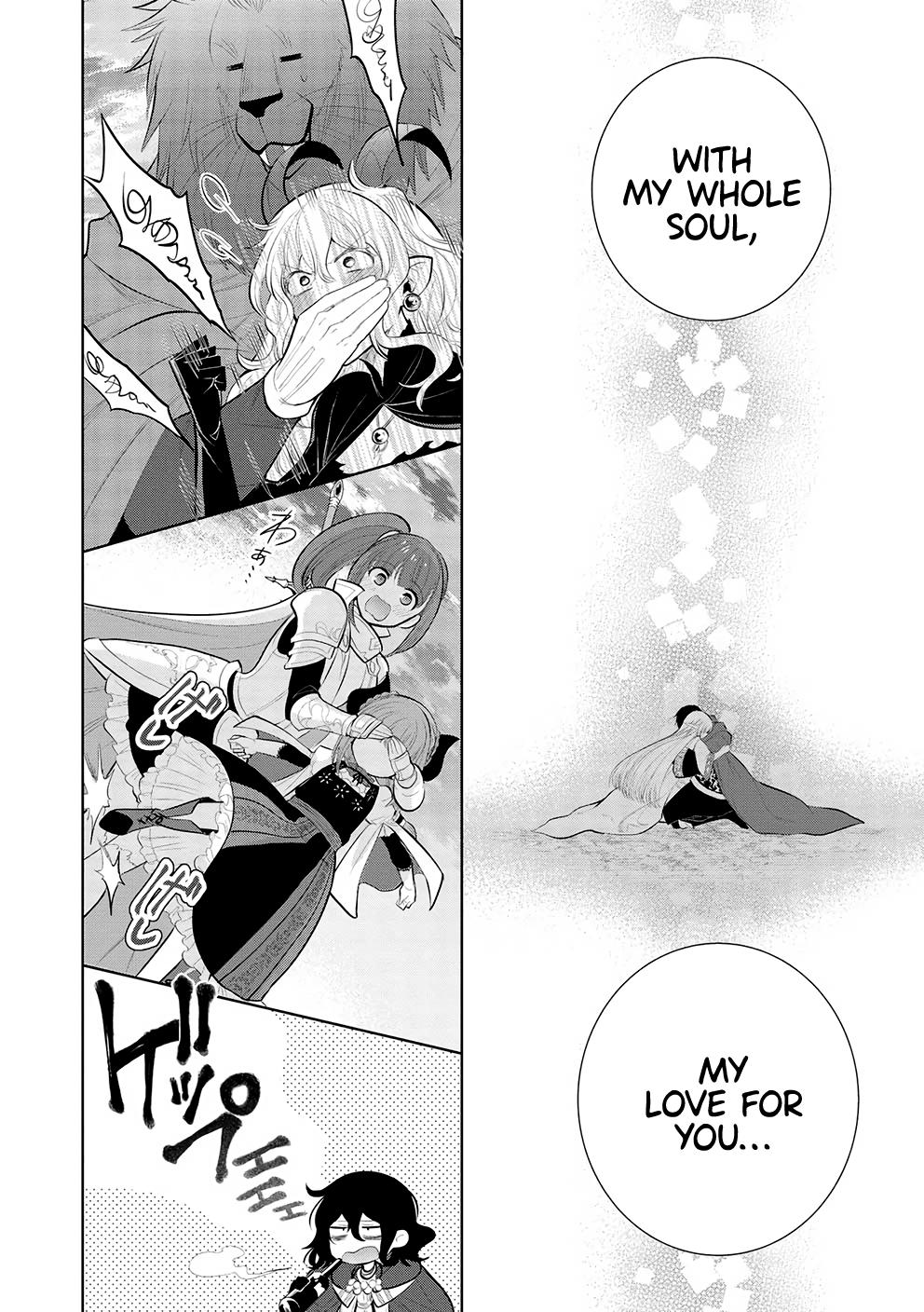 Maou no Ore ga Dorei Elf wo Yome ni Shitanda ga, Dou Medereba Ii? Chap 50 - Next Chap 51