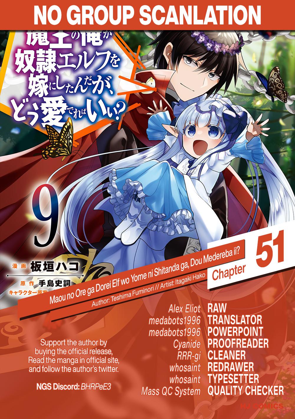 Maou no Ore ga Dorei Elf wo Yome ni Shitanda ga, Dou Medereba Ii? Chap 51 - Next Chap 52