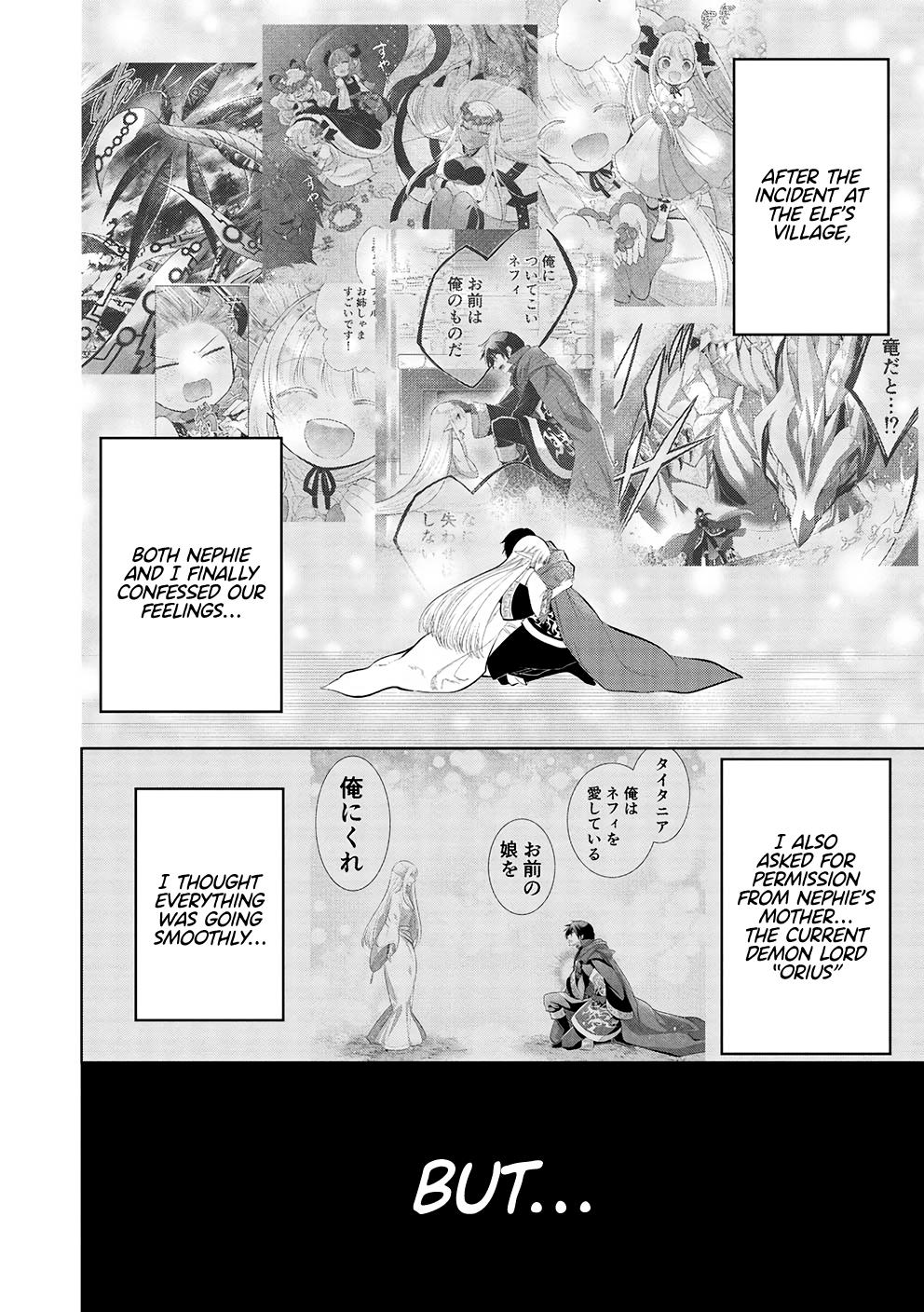 Maou no Ore ga Dorei Elf wo Yome ni Shitanda ga, Dou Medereba Ii? Chap 51 - Next Chap 52