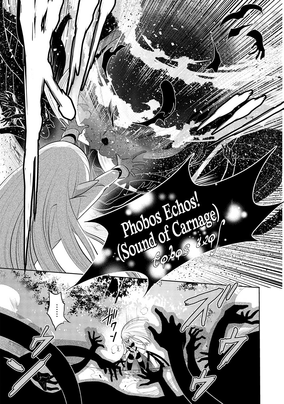 Maou no Ore ga Dorei Elf wo Yome ni Shitanda ga, Dou Medereba Ii? Chap 52 - Next Chap 53
