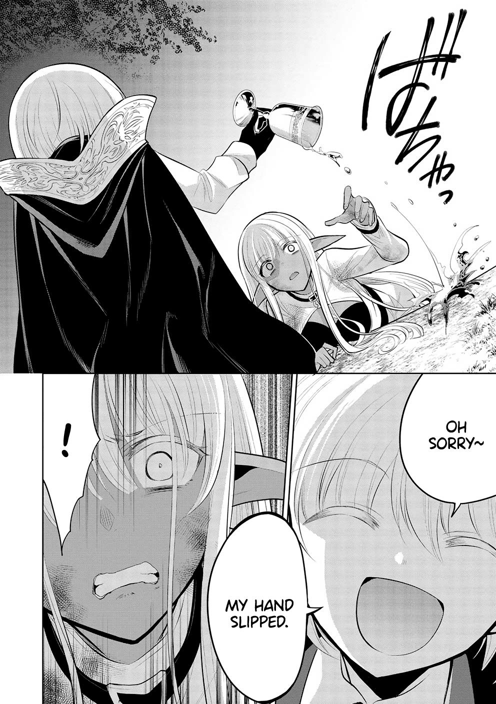 Maou no Ore ga Dorei Elf wo Yome ni Shitanda ga, Dou Medereba Ii? Chap 52 - Next Chap 53