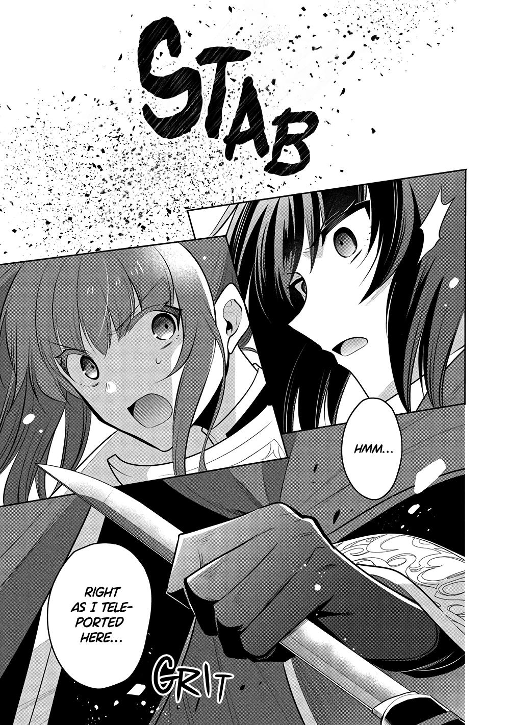 Maou no Ore ga Dorei Elf wo Yome ni Shitanda ga, Dou Medereba Ii? Chap 67 - Next Chap 68