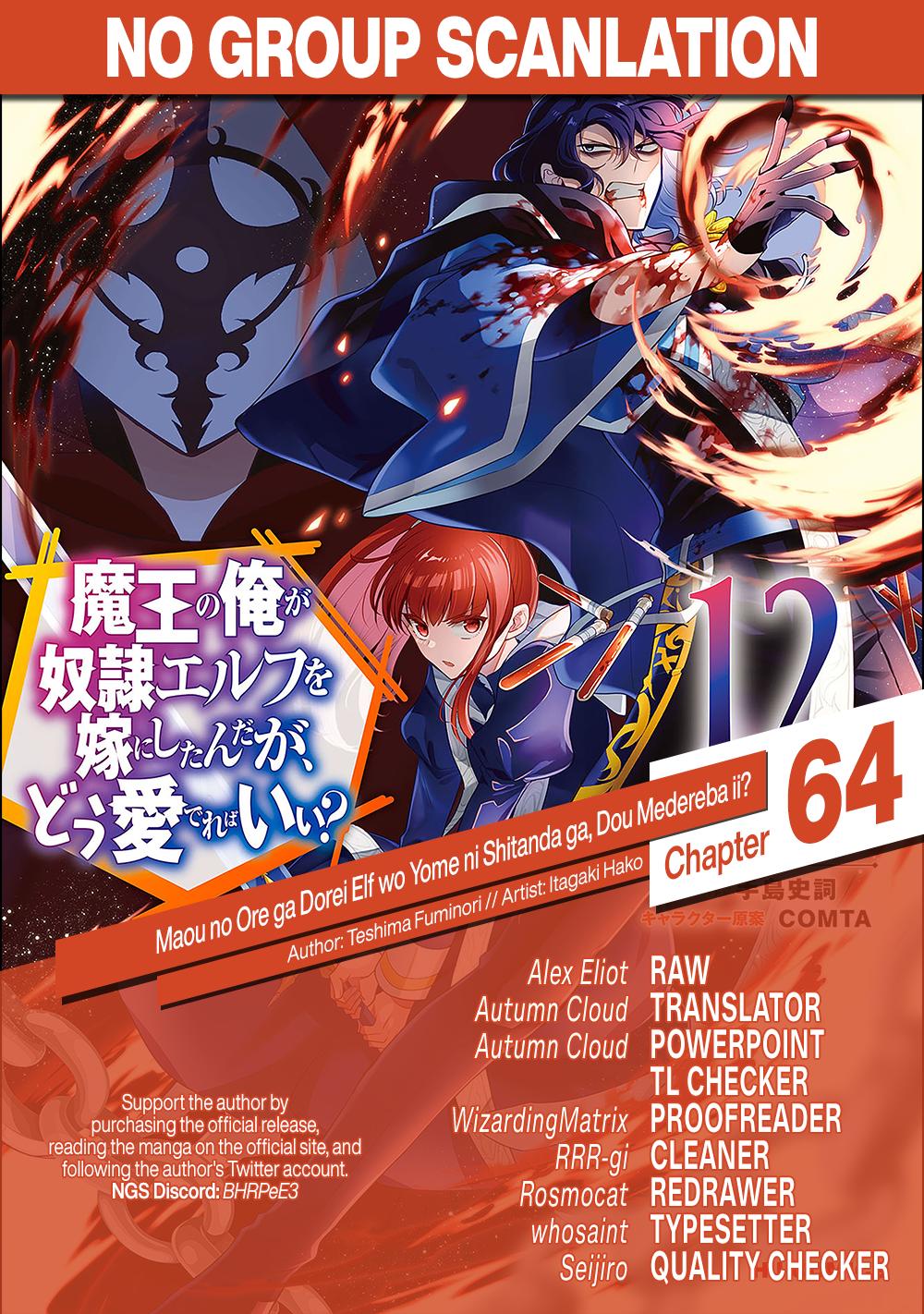 Maou no Ore ga Dorei Elf wo Yome ni Shitanda ga, Dou Medereba Ii? Chap 64 - Next Chap 65