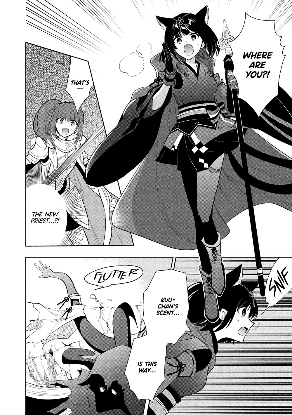 Maou no Ore ga Dorei Elf wo Yome ni Shitanda ga, Dou Medereba Ii? Chap 65 - Next Chap 66