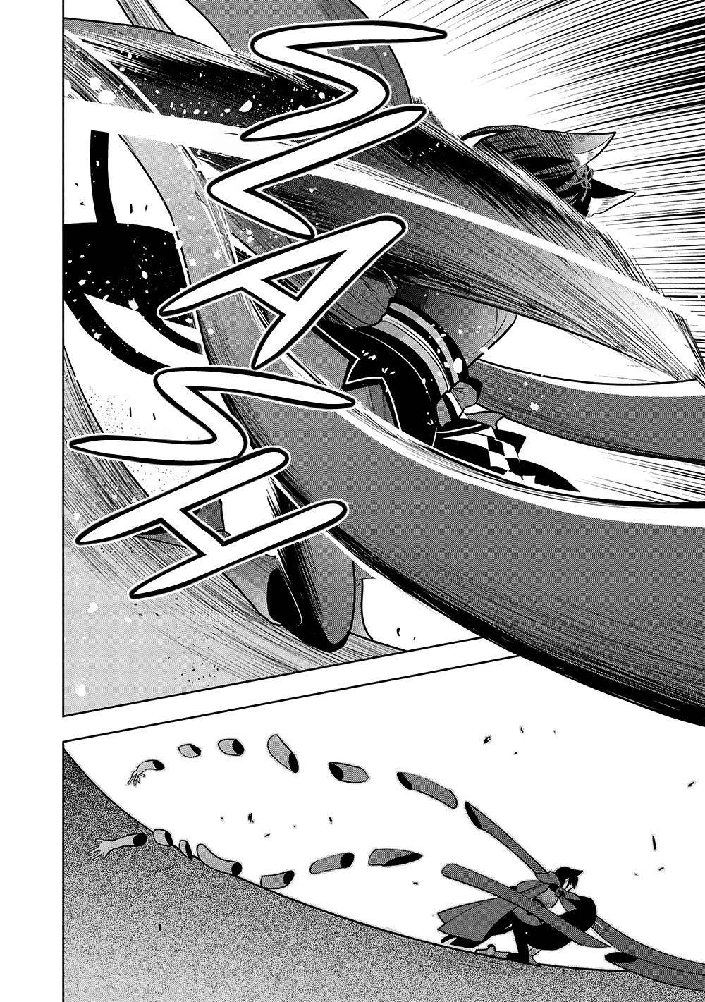 Maou no Ore ga Dorei Elf wo Yome ni Shitanda ga, Dou Medereba Ii? Chap 65 - Next Chap 66