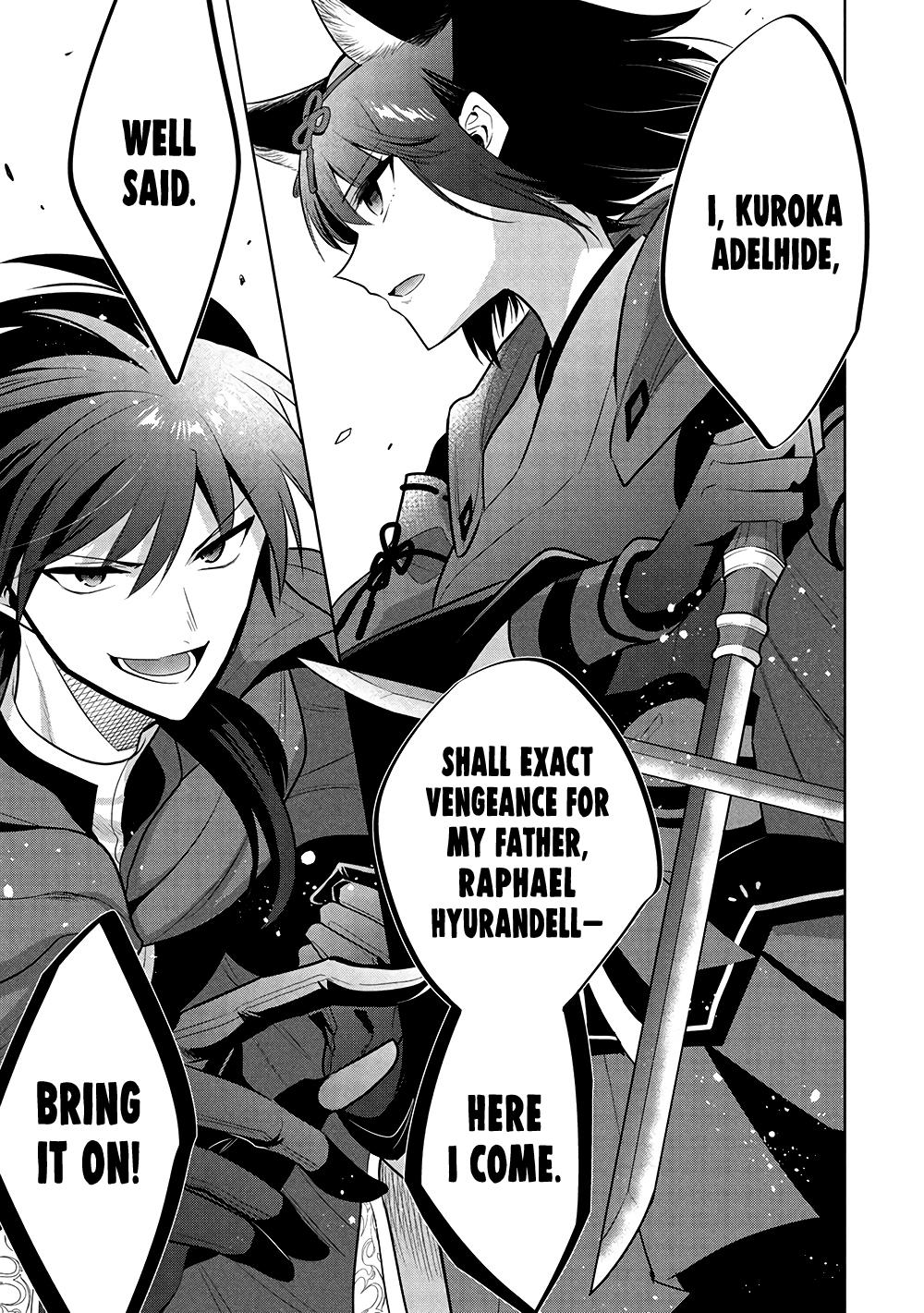 Maou no Ore ga Dorei Elf wo Yome ni Shitanda ga, Dou Medereba Ii? Chap 69 - Next Chap 70
