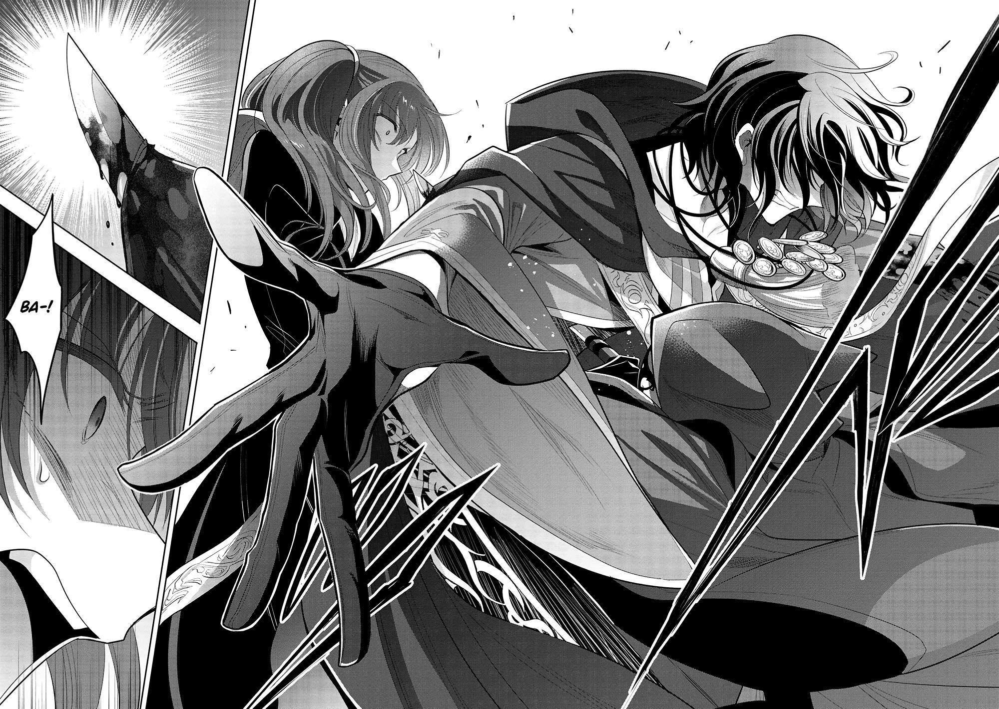 Maou no Ore ga Dorei Elf wo Yome ni Shitanda ga, Dou Medereba Ii? Chap 61 - Next Chap 62