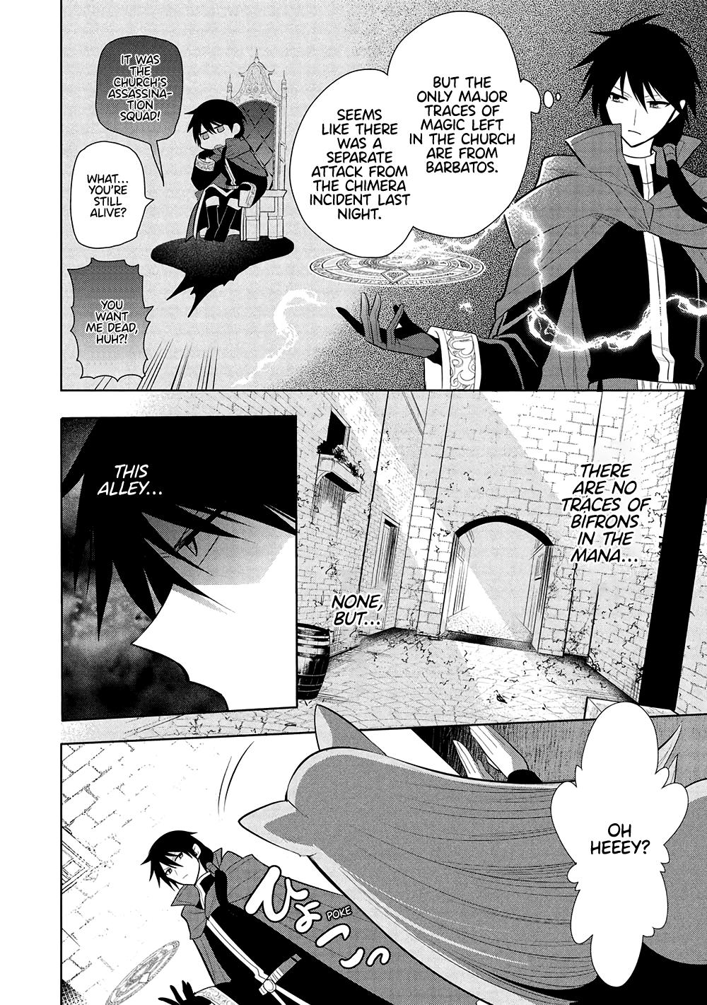 Maou no Ore ga Dorei Elf wo Yome ni Shitanda ga, Dou Medereba Ii? Chap 63 - Next Chap 64