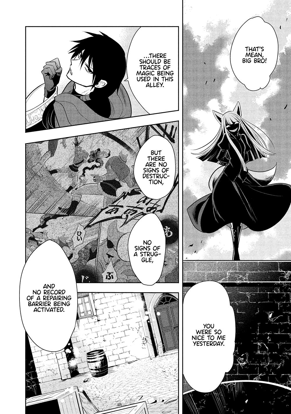 Maou no Ore ga Dorei Elf wo Yome ni Shitanda ga, Dou Medereba Ii? Chap 63 - Next Chap 64