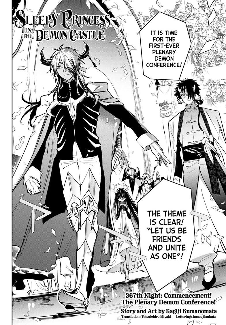 Maoujou de Oyasumi Chap 367 - Next Chap 368