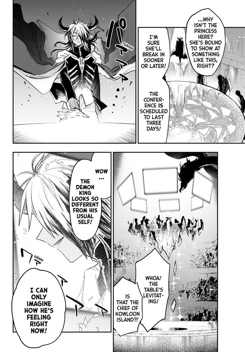 Maoujou de Oyasumi Chap 367 - Next Chap 368
