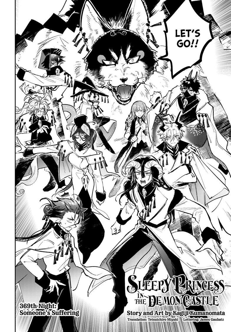 Maoujou de Oyasumi Chap 369 - Next Chap 370