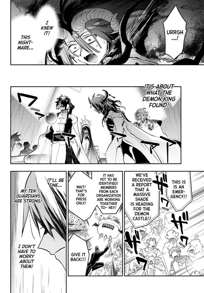 Maoujou de Oyasumi Chap 369 - Next Chap 370