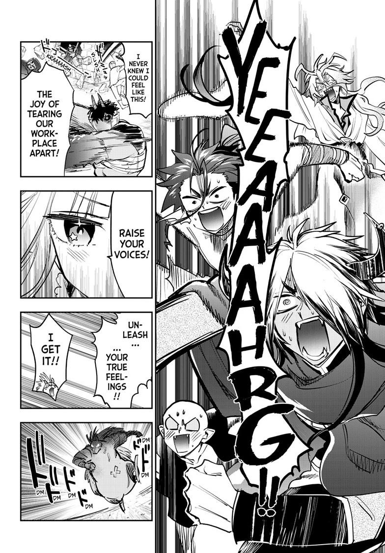 Maoujou de Oyasumi Chap 375 - Next Chap 376