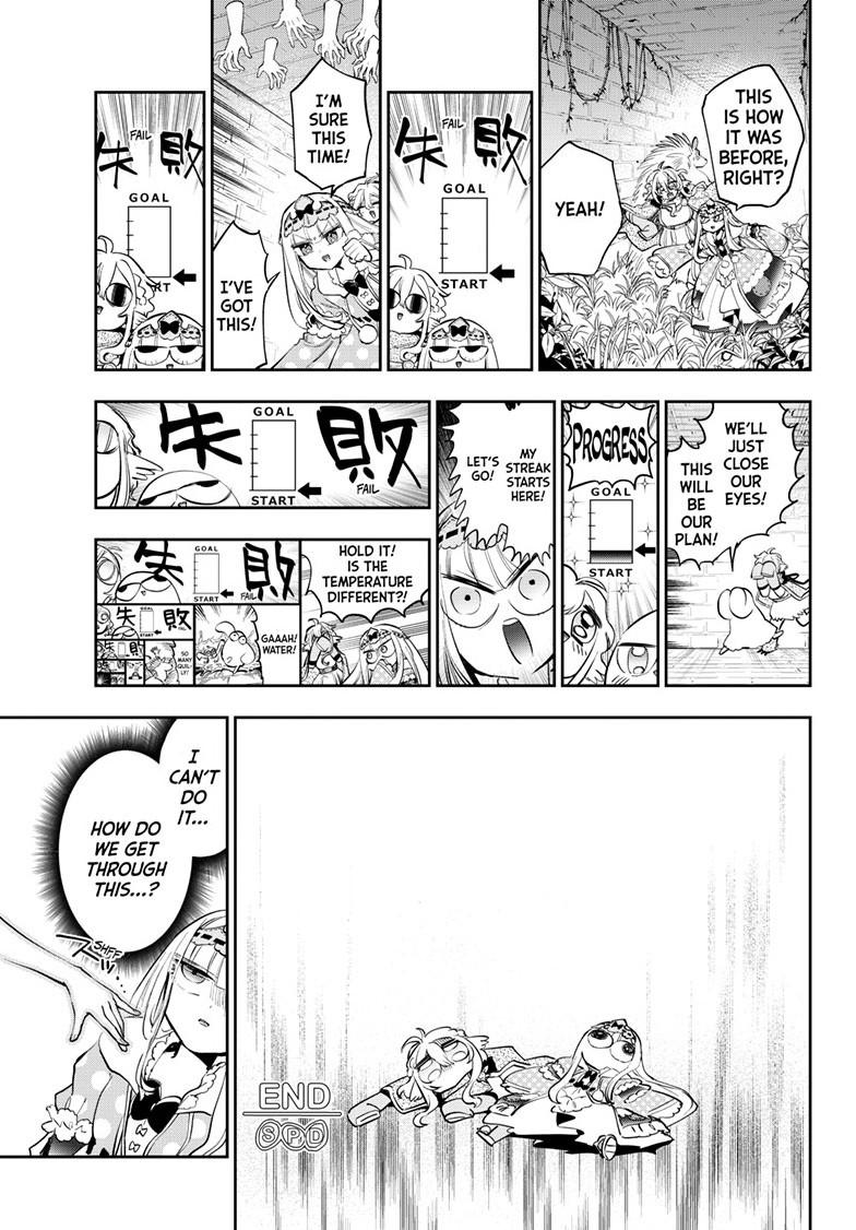 Maoujou de Oyasumi Chap 379 - Next Chap 380