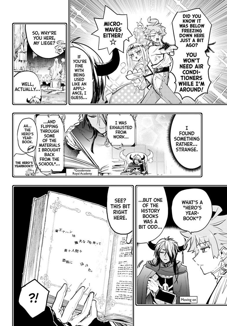 Maoujou de Oyasumi Chap 370 - Next Chap 371