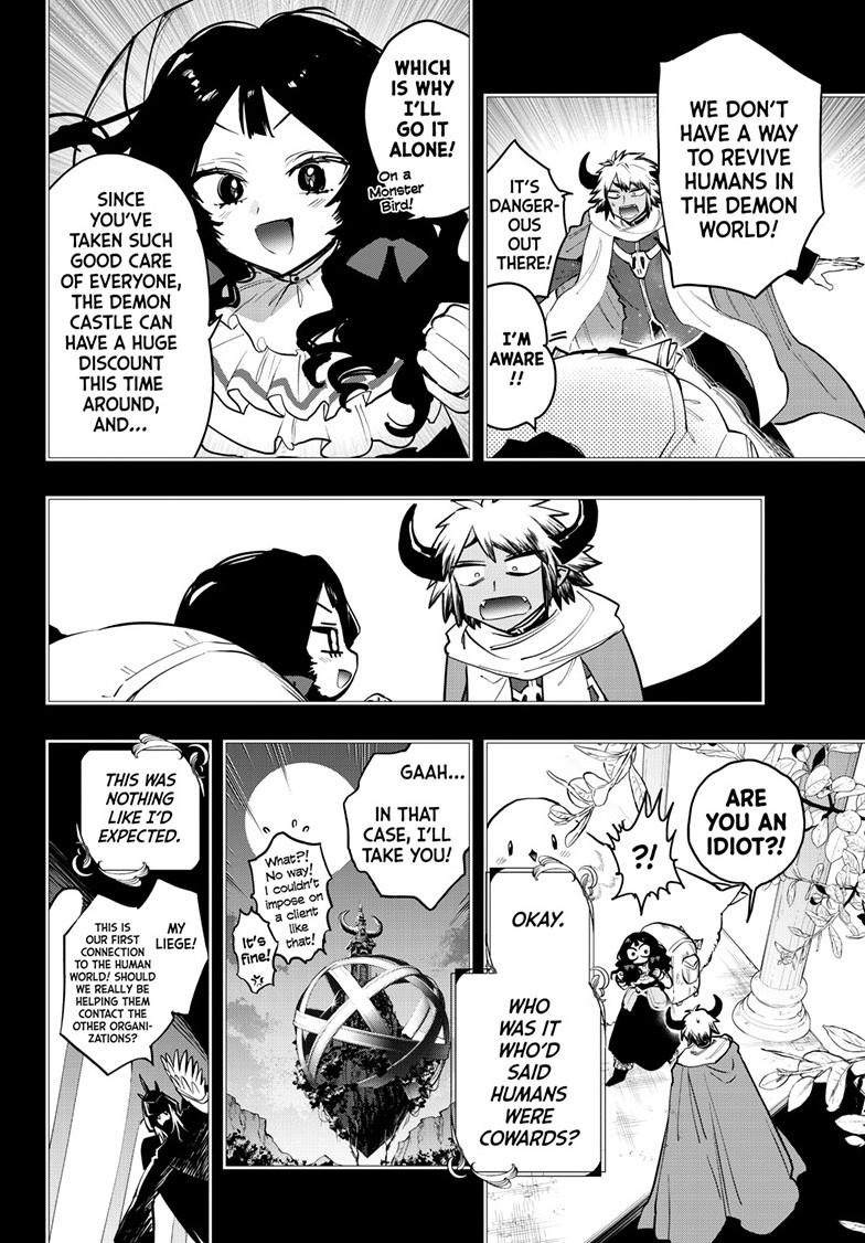 Maoujou de Oyasumi Chap 371 - Next Chap 372