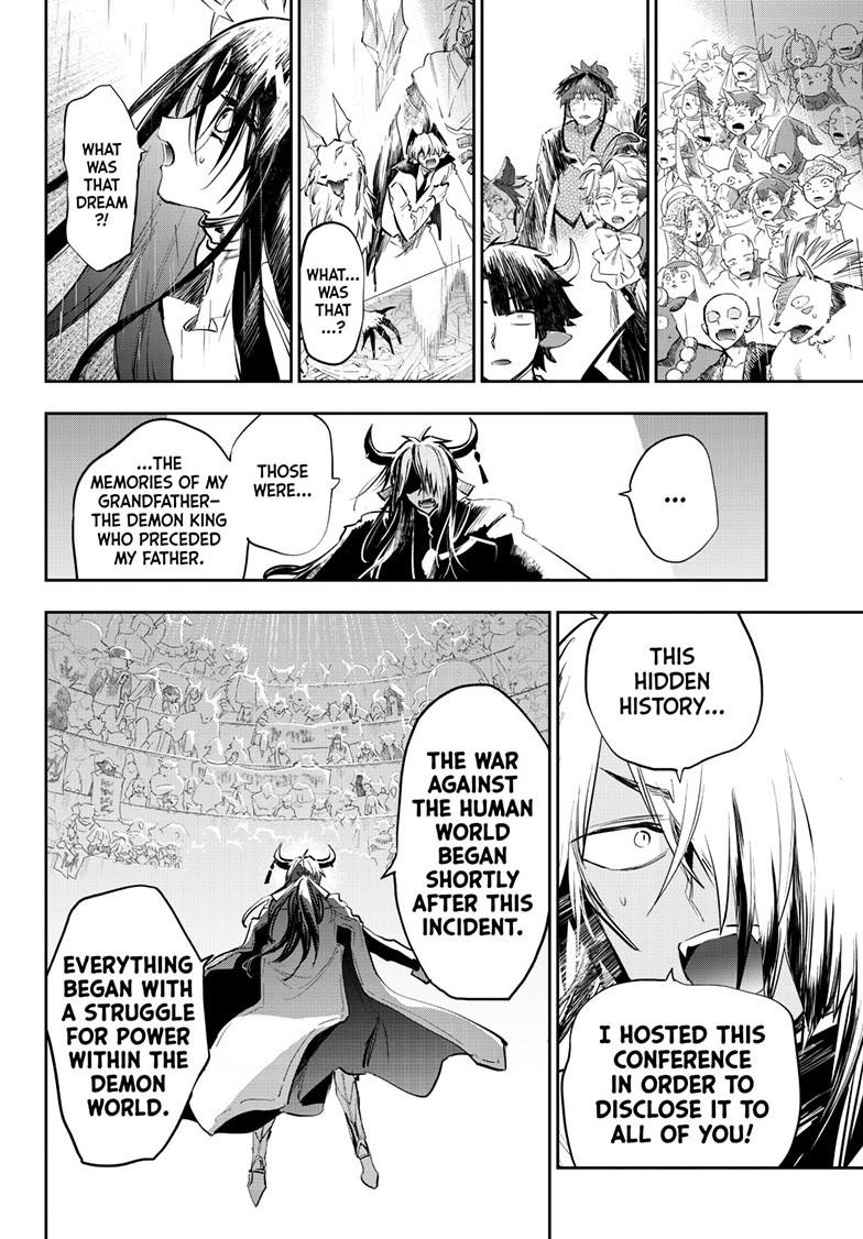 Maoujou de Oyasumi Chap 372 - Next Chap 373