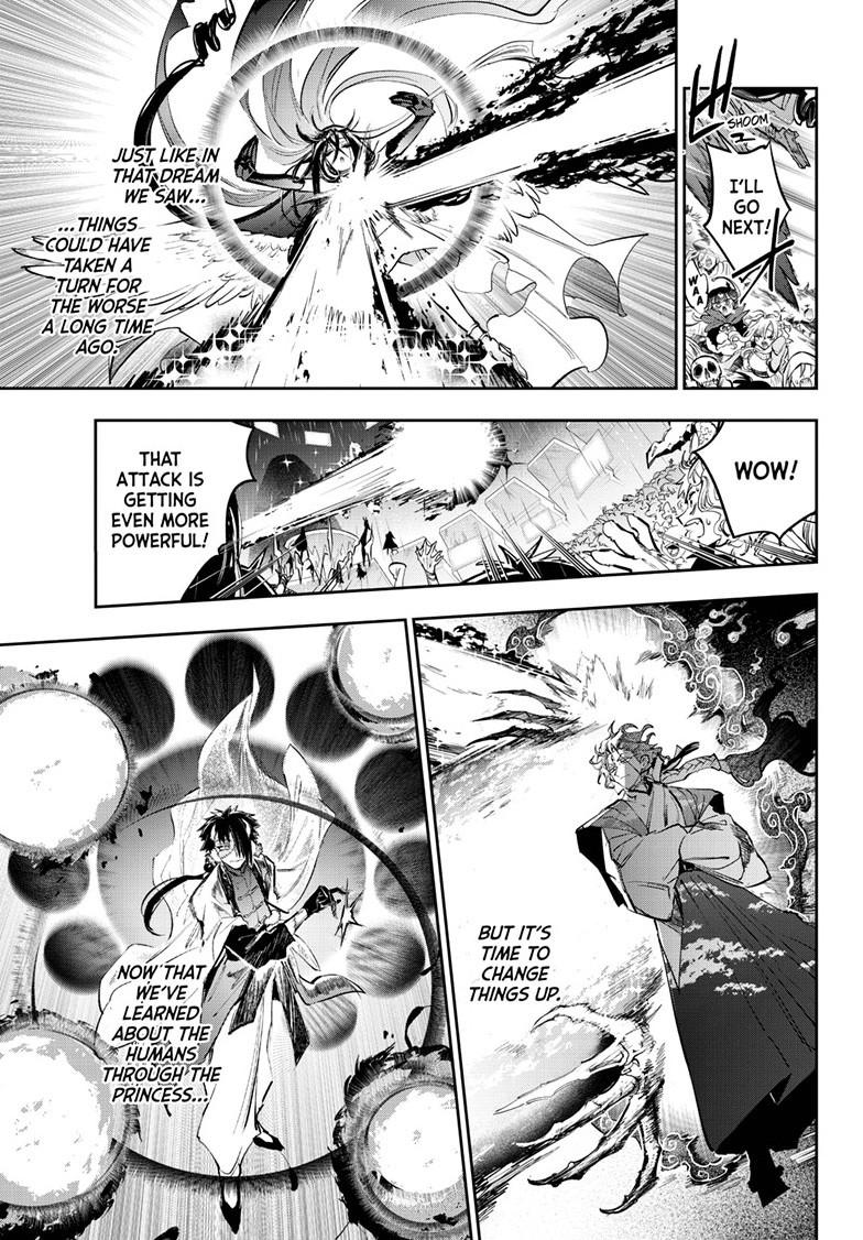 Maoujou de Oyasumi Chap 373 - Next Chap 374