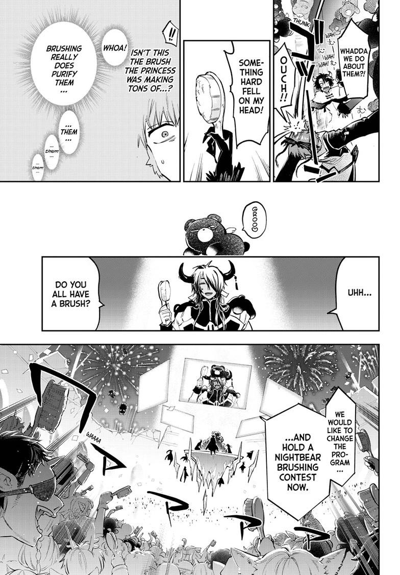 Maoujou de Oyasumi Chap 373 - Next Chap 374