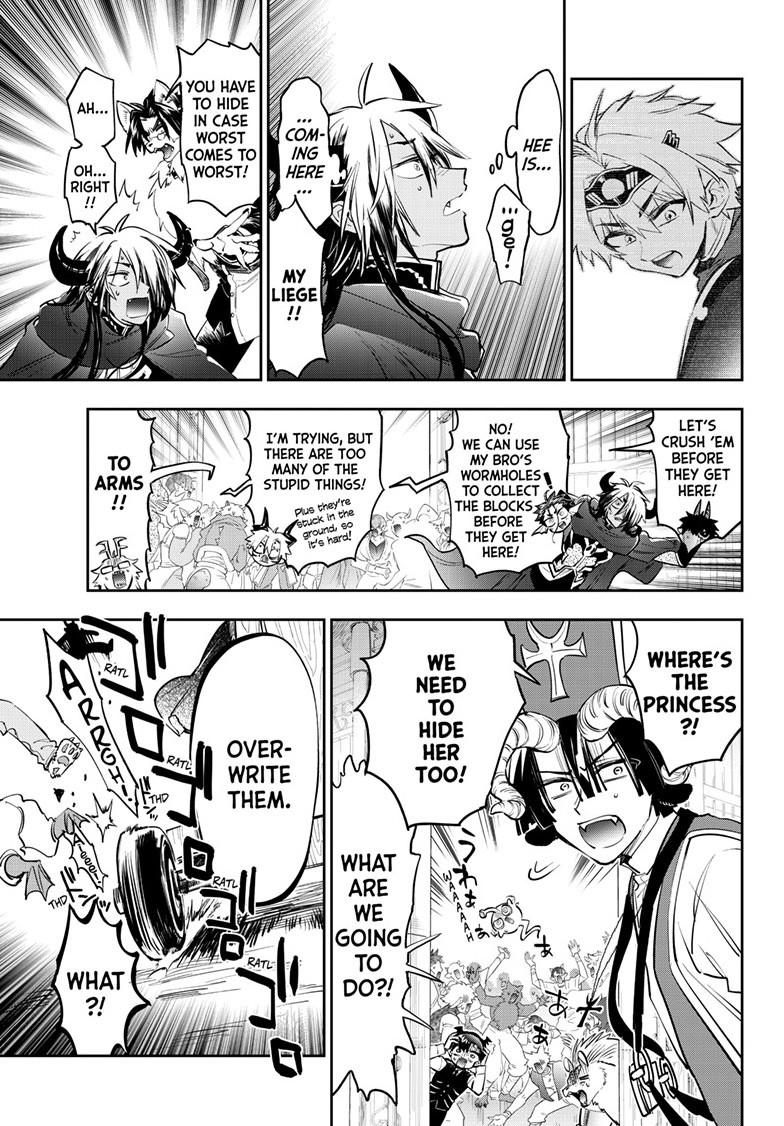 Maoujou de Oyasumi Chap 384 - Next Chap 385