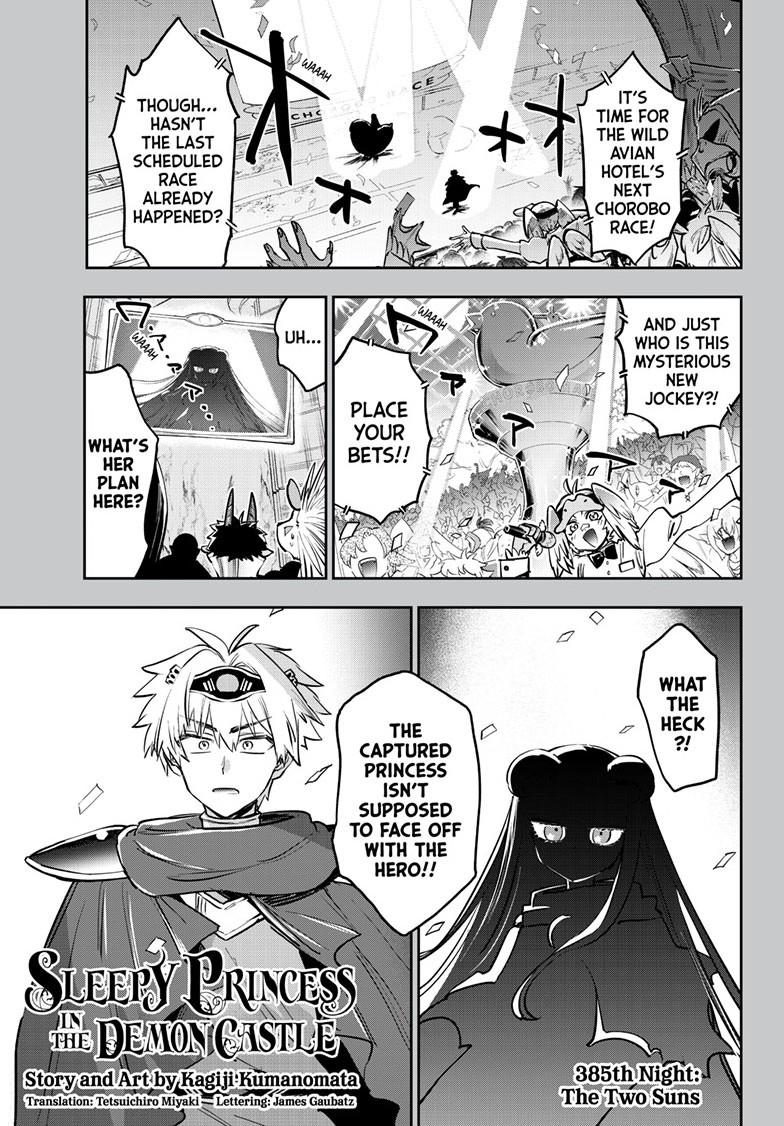 Maoujou de Oyasumi Chap 385 - Next Chap 386