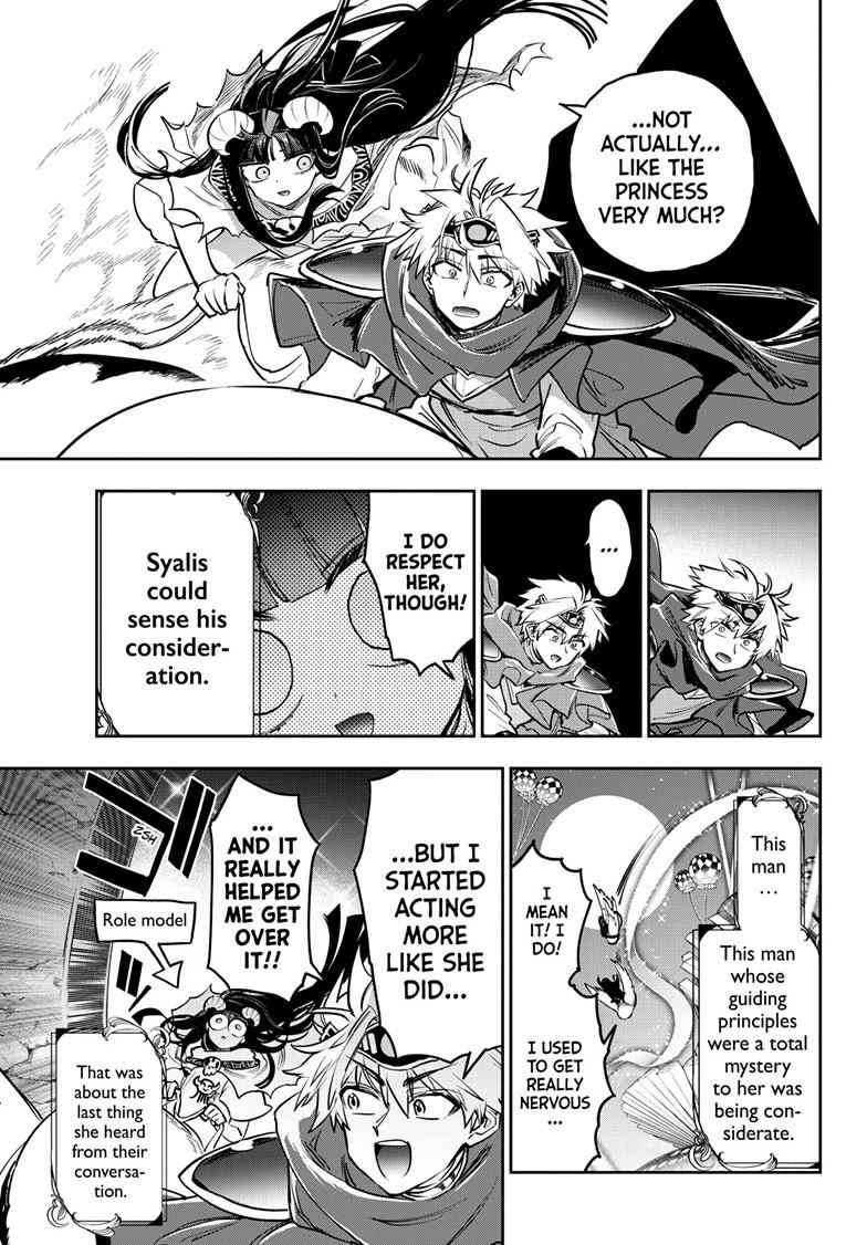 Maoujou de Oyasumi Chap 385 - Next Chap 386