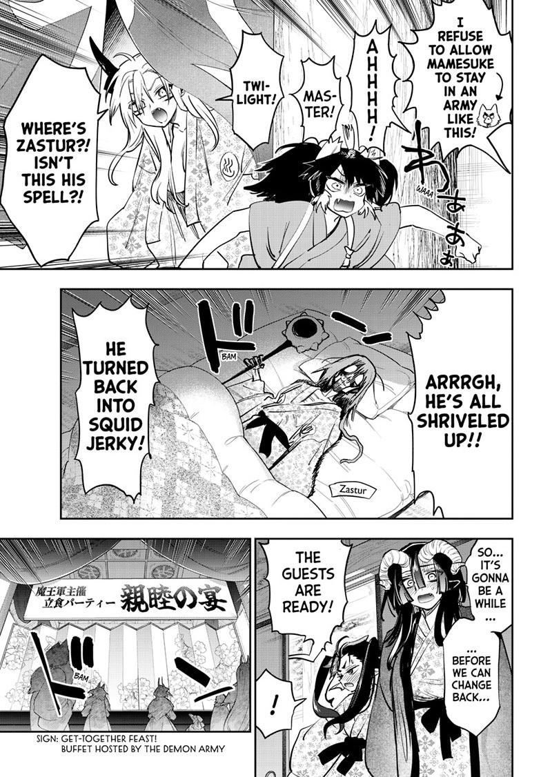 Maoujou de Oyasumi Chap 380 - Next Chap 381