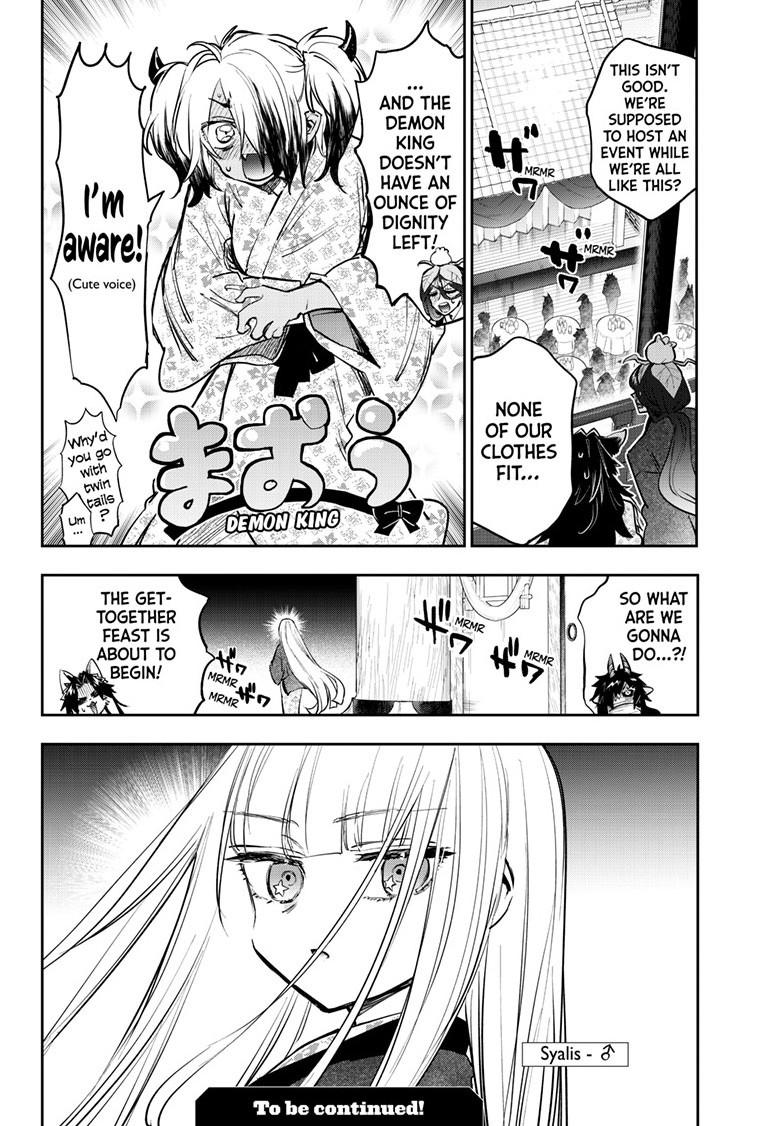 Maoujou de Oyasumi Chap 380 - Next Chap 381