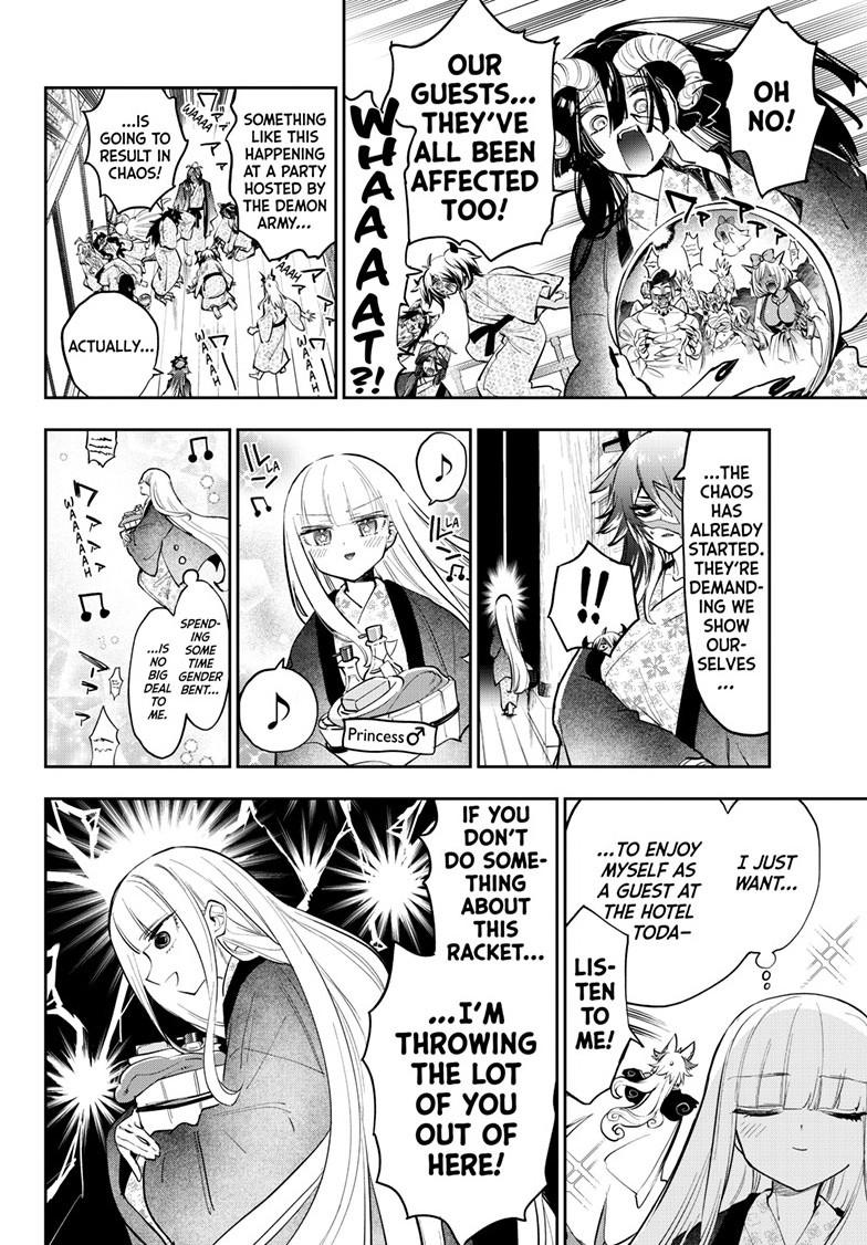 Maoujou de Oyasumi Chap 381 - Next Chap 382