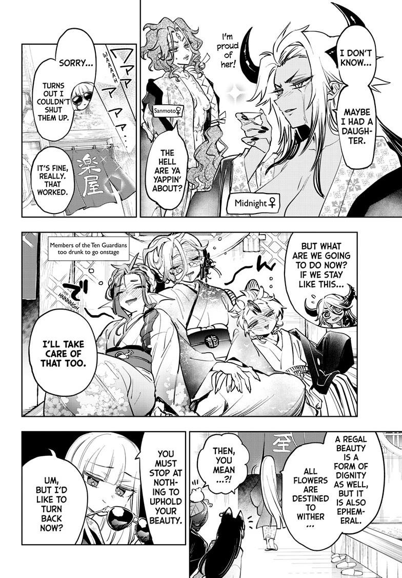 Maoujou de Oyasumi Chap 381 - Next Chap 382