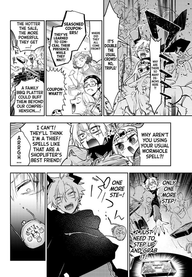 Maoujou de Oyasumi Chap 382 - Next Chap 383