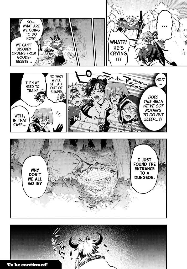 Maoujou de Oyasumi Chap 383 - Next Chap 384