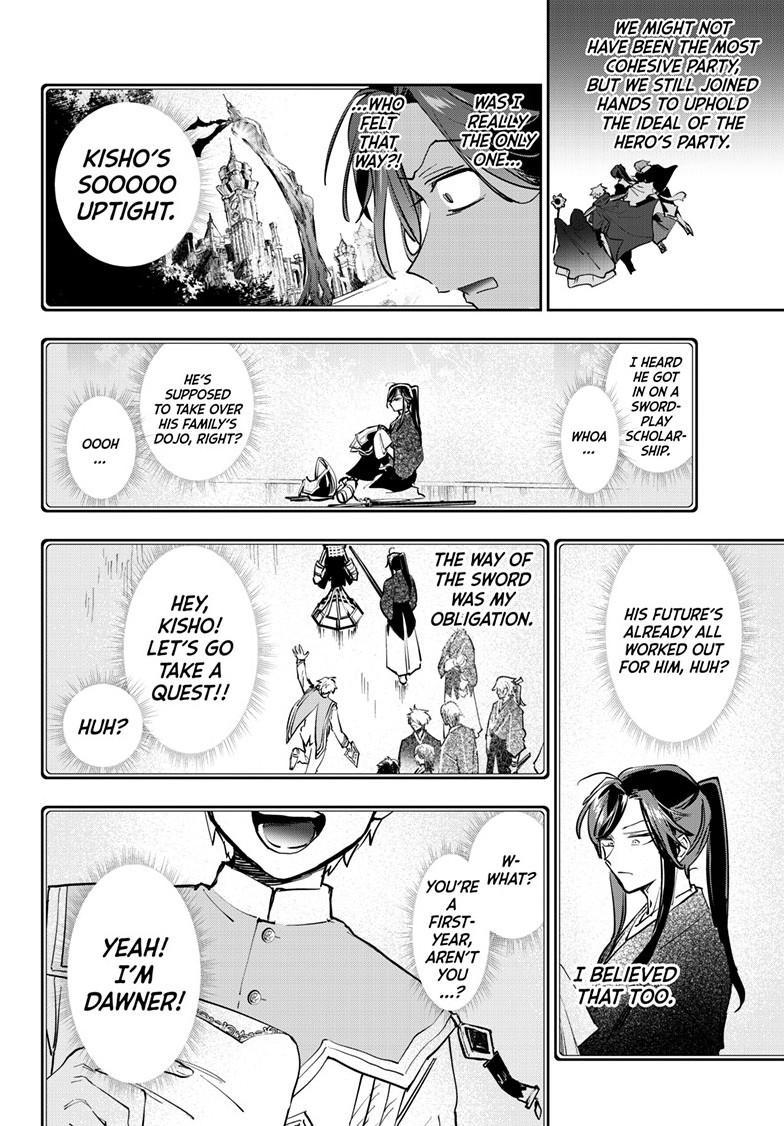 Maoujou de Oyasumi Chap 383 - Next Chap 384