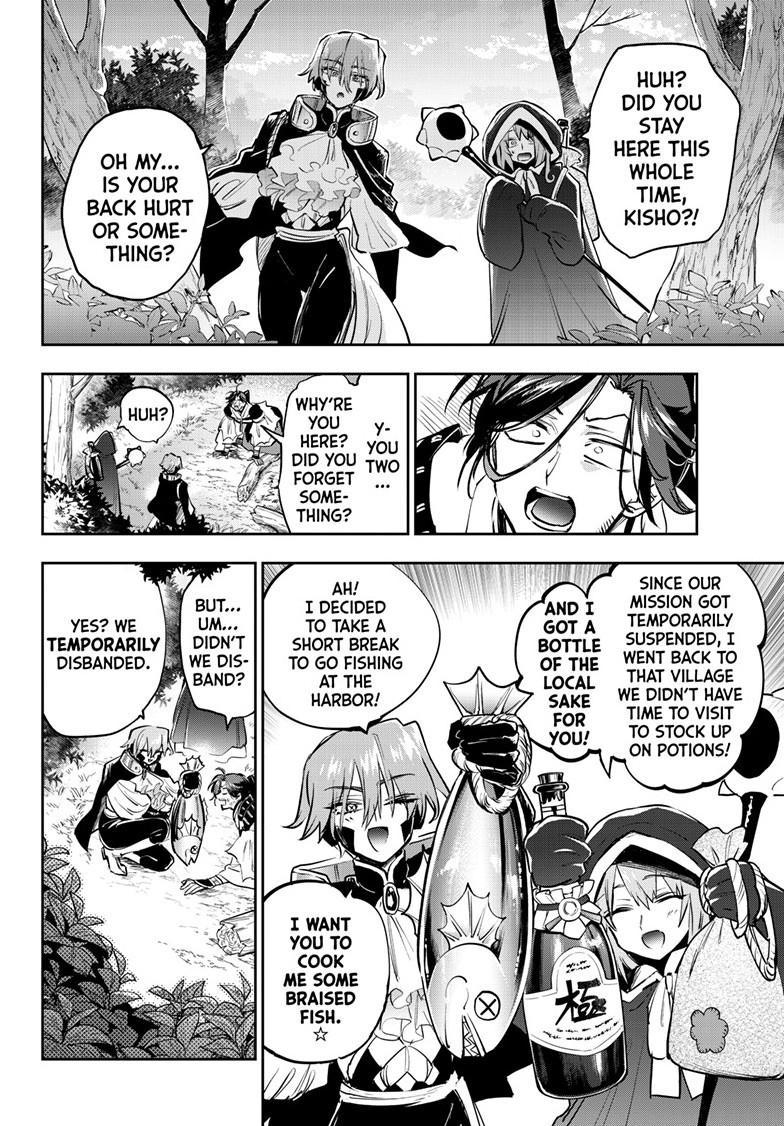 Maoujou de Oyasumi Chap 383 - Next Chap 384