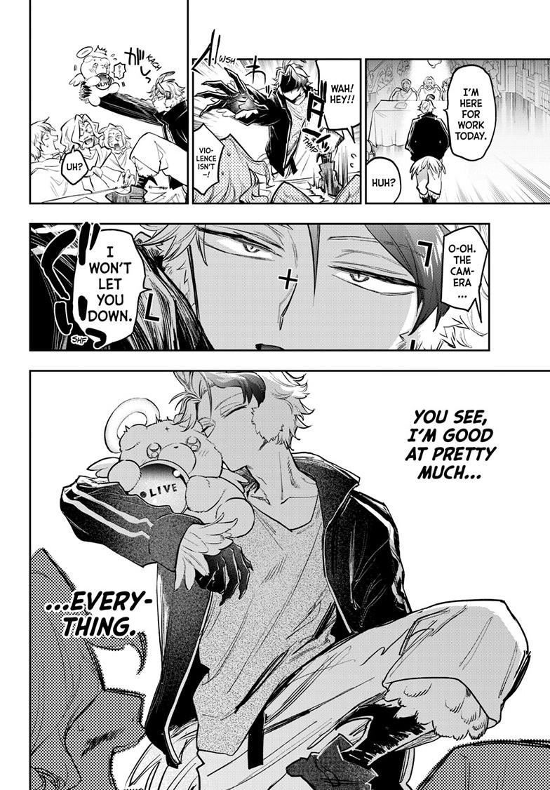 Maoujou de Oyasumi Chap 398 - Next Chap 399