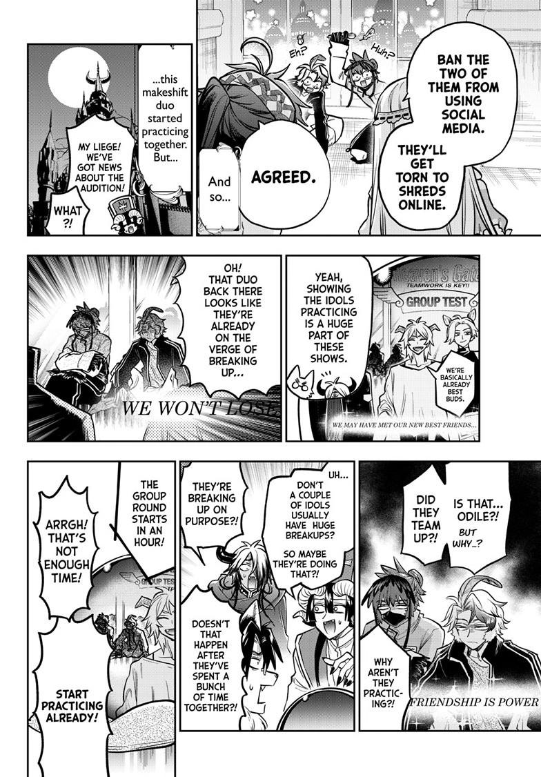 Maoujou de Oyasumi Chap 399 - Next Chap 400