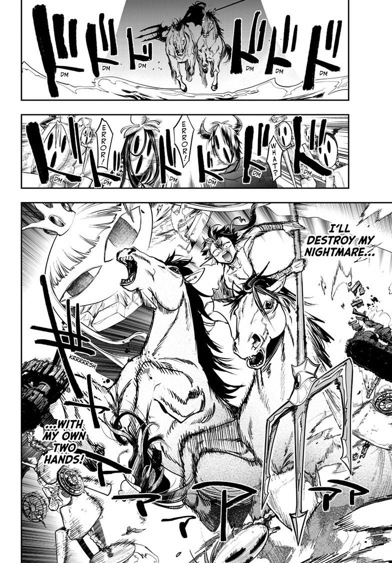 Maoujou de Oyasumi Chap 404 - Next Chap 405