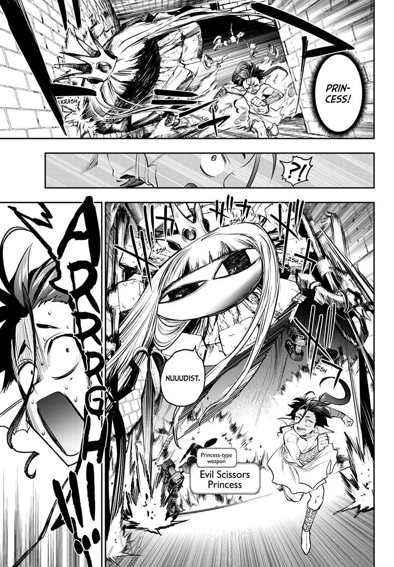 Maoujou de Oyasumi Chap 404 - Next Chap 405