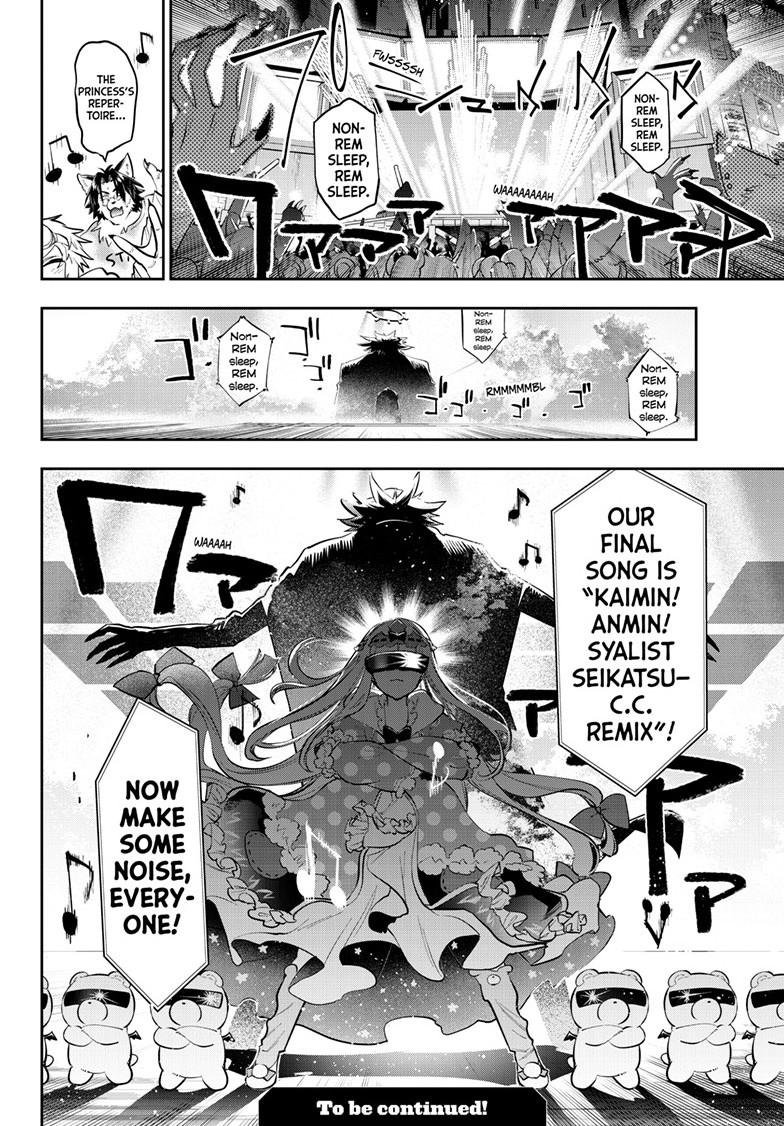 Maoujou de Oyasumi Chap 408 - Next Chap 409