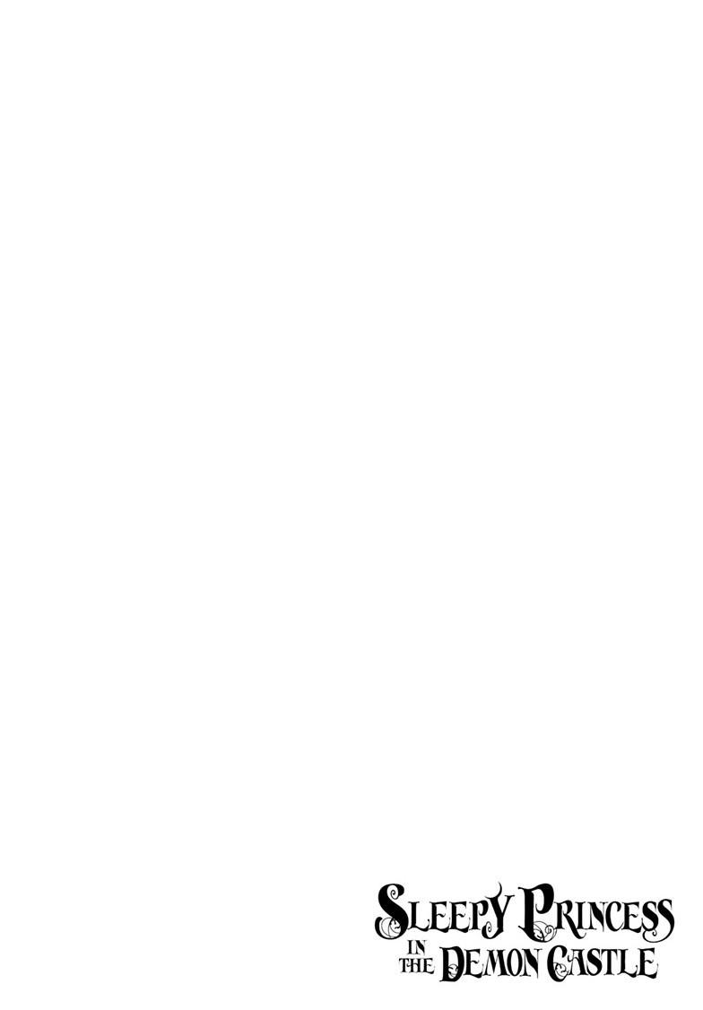 Maoujou de Oyasumi Chap 400 - Next Chap 401