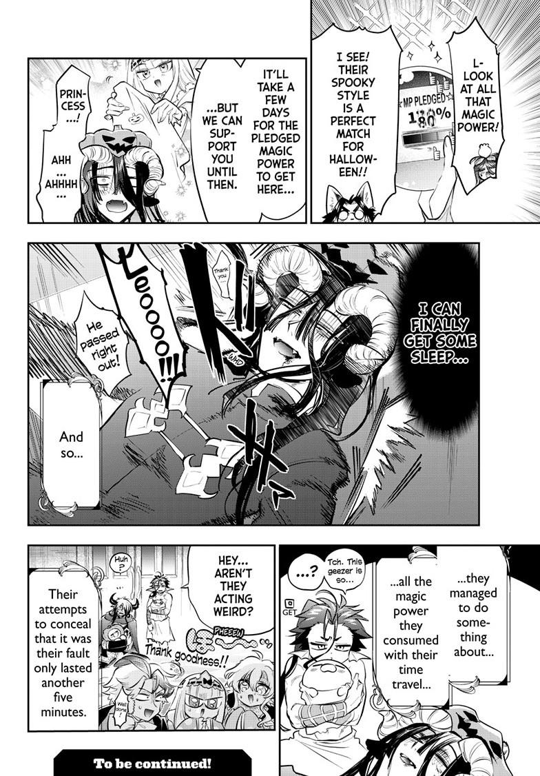 Maoujou de Oyasumi Chap 417 - Next Chap 418