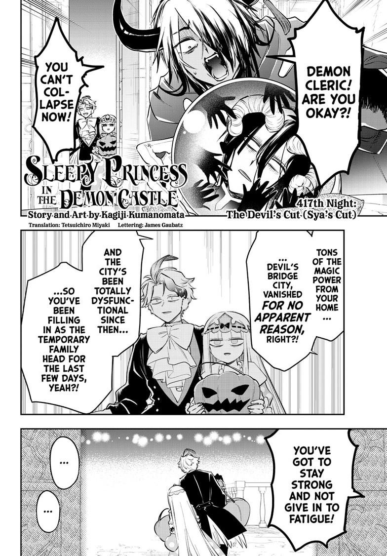 Maoujou de Oyasumi Chap 417 - Next Chap 418