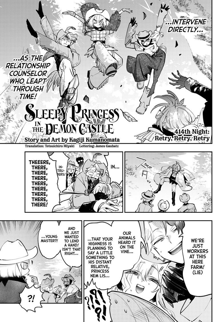 Maoujou de Oyasumi Chap 414 - Next Chap 415