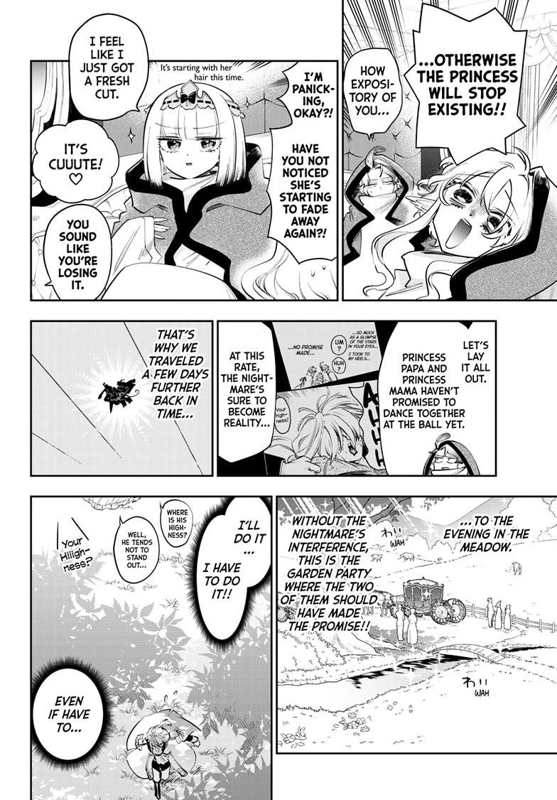 Maoujou de Oyasumi Chap 414 - Next Chap 415