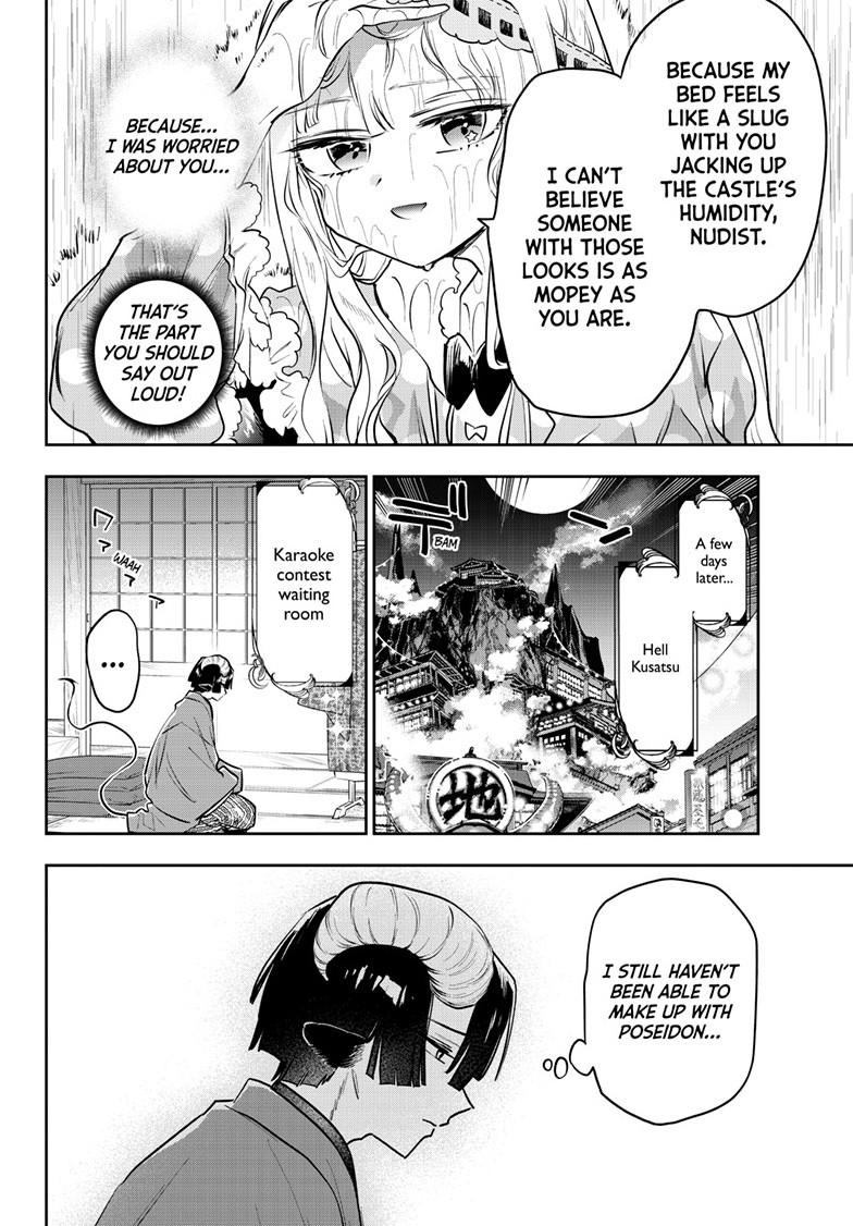 Maoujou de Oyasumi Chap 418 - Next Chap 419