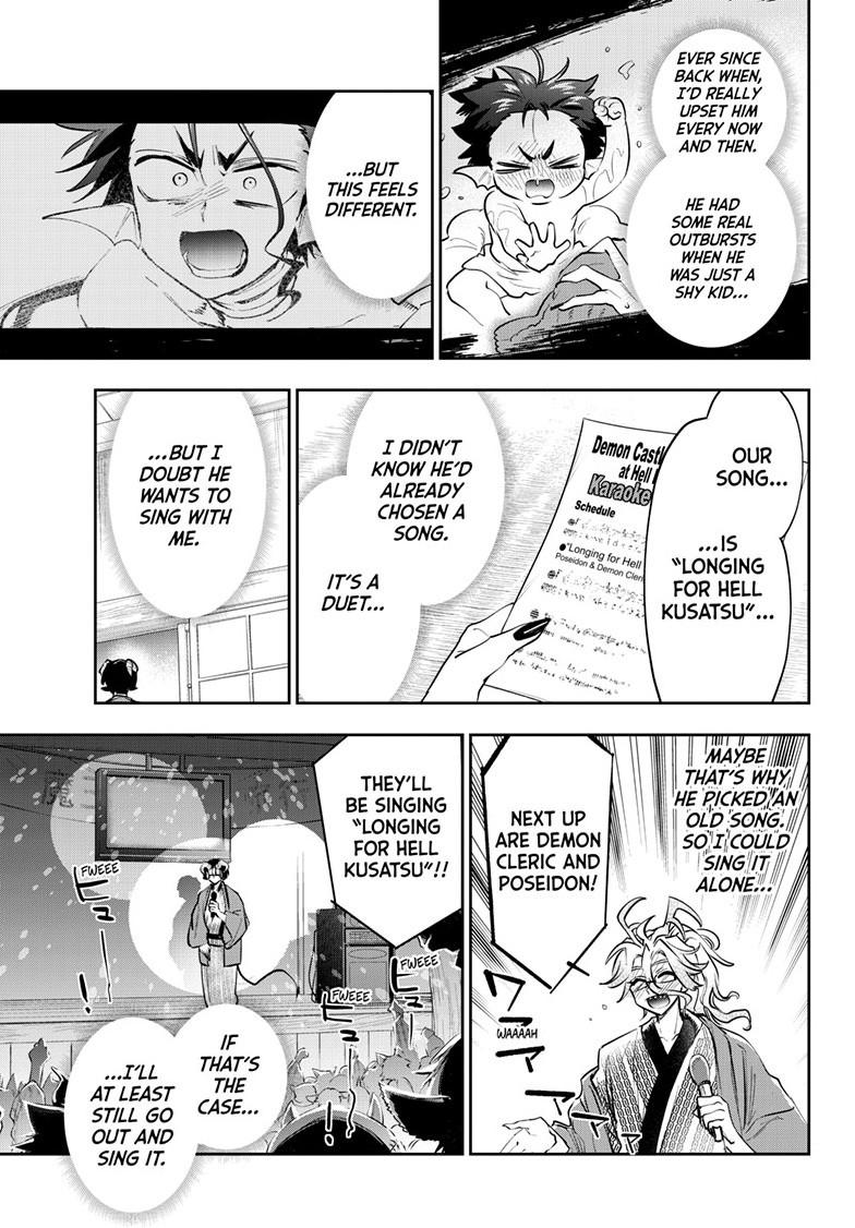 Maoujou de Oyasumi Chap 418 - Next Chap 419